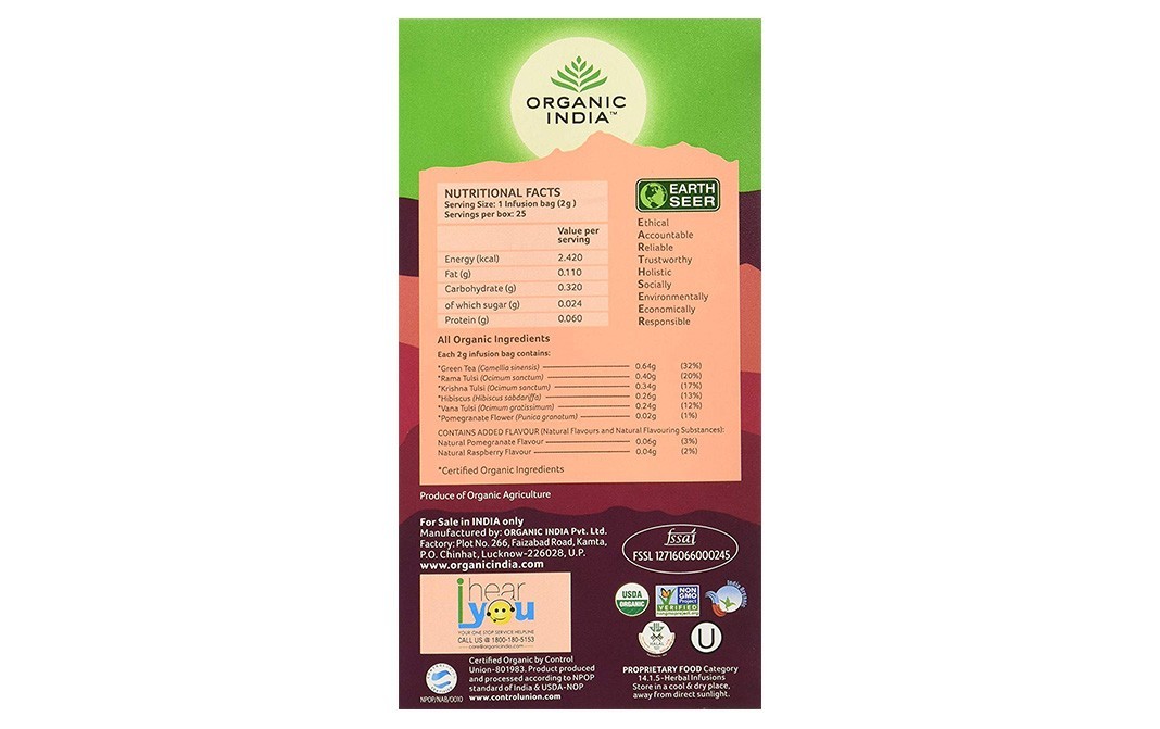 Organic India Tulsi Green Tea Pomegranate   Box  25 pcs